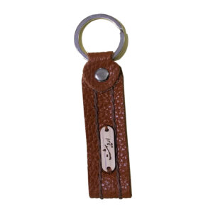 Porte-clés en cuir Persan – Symbole du mois Ordibehesht