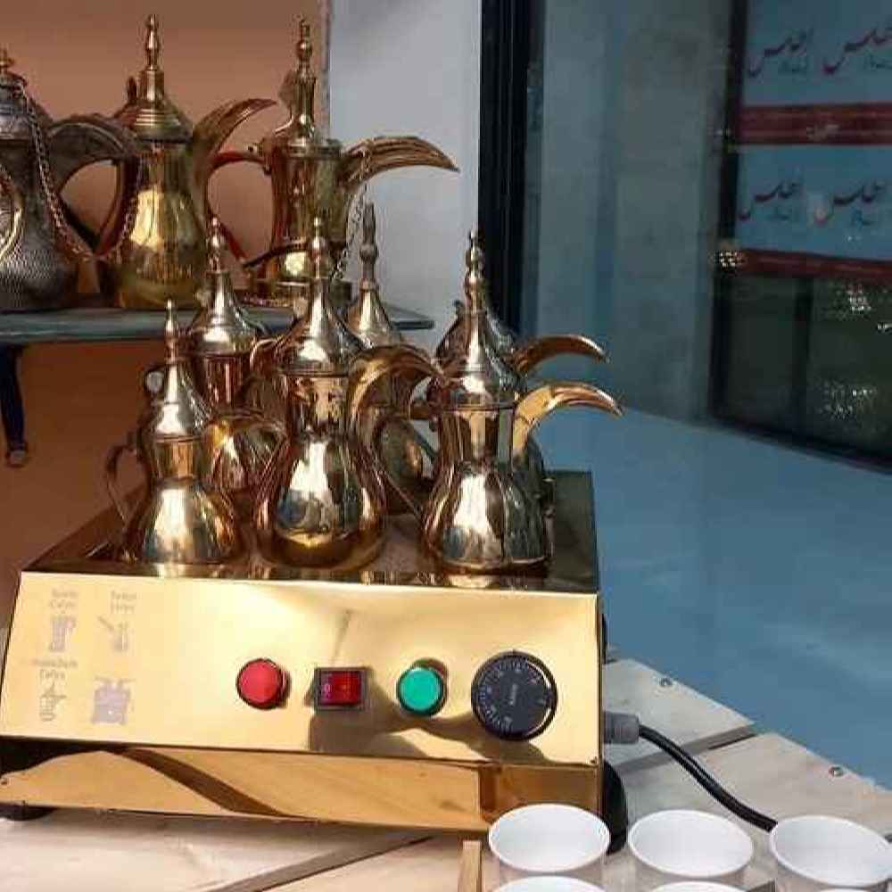 Machine à Café sur Sable Style Golfe – Compacte et Authentique