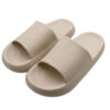 Sliders Nuage Unisexe – Semelle Épaisse pour Plus de Confort