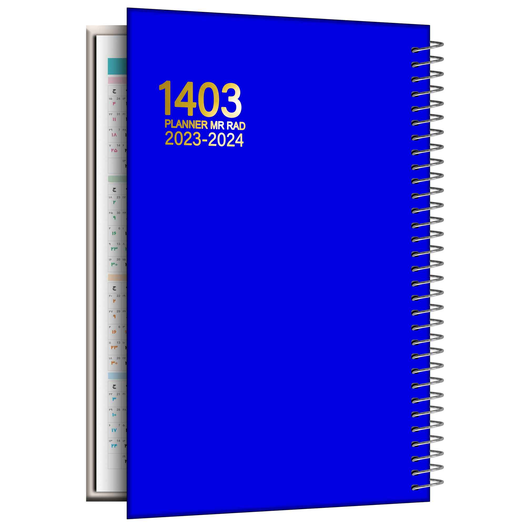 Carnet de planification quotidienne du calendrier persan 1403 modèle Irana