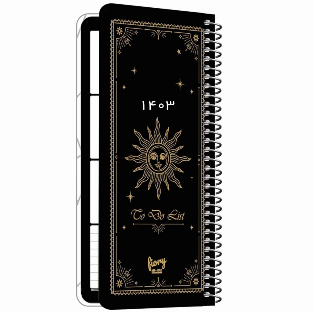 Carnet de poche du calendrier persan 1403 – Motif Soleil