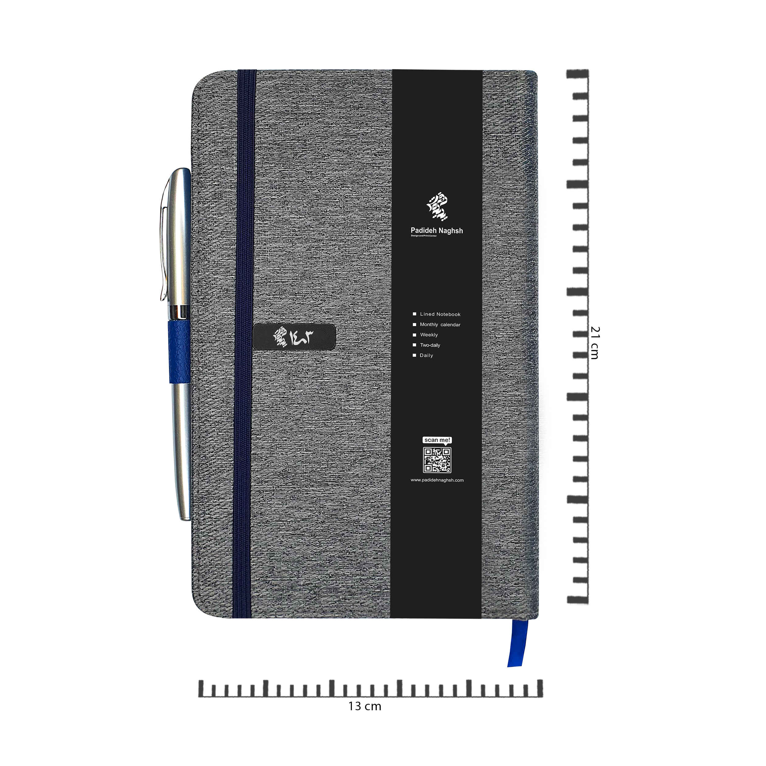 Carnet de planification lunaire persan 1403 avec stylo