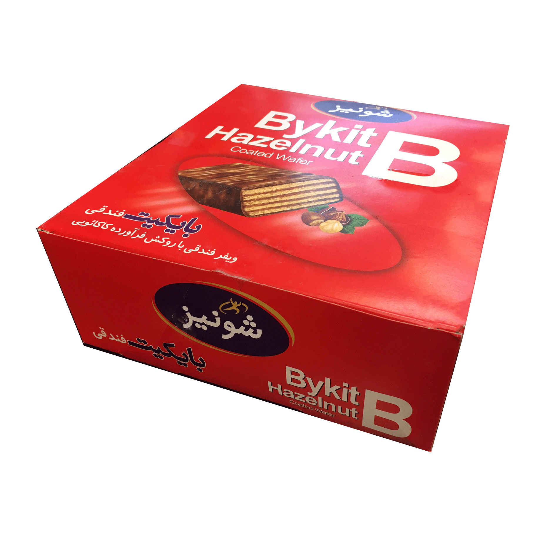 Gaufrette Bykit aux noisettes enrobée de cacao, 45 gr (x20)