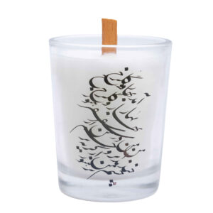 Bougie parfumée en pot avec poème – Parfaite pour l’ambiance de Nowruz (x2)