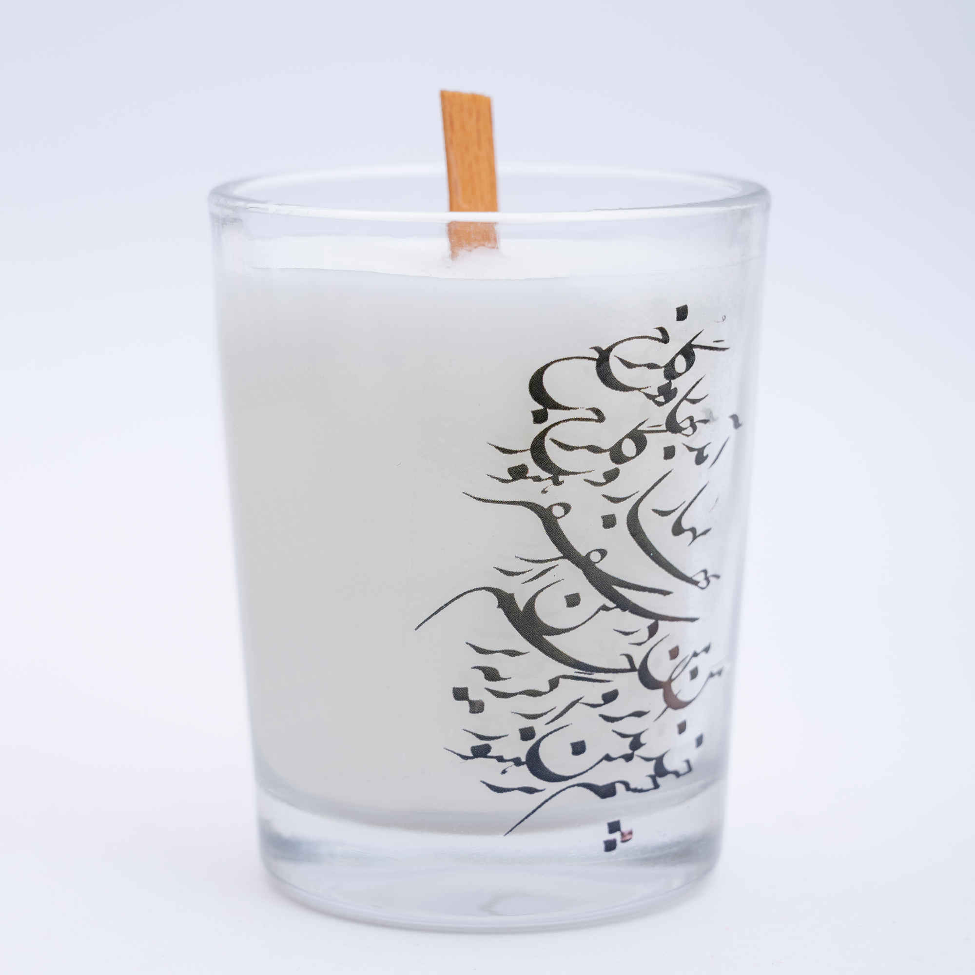 Bougie parfumée en pot avec poème – Parfaite pour l’ambiance de Nowruz (x2)