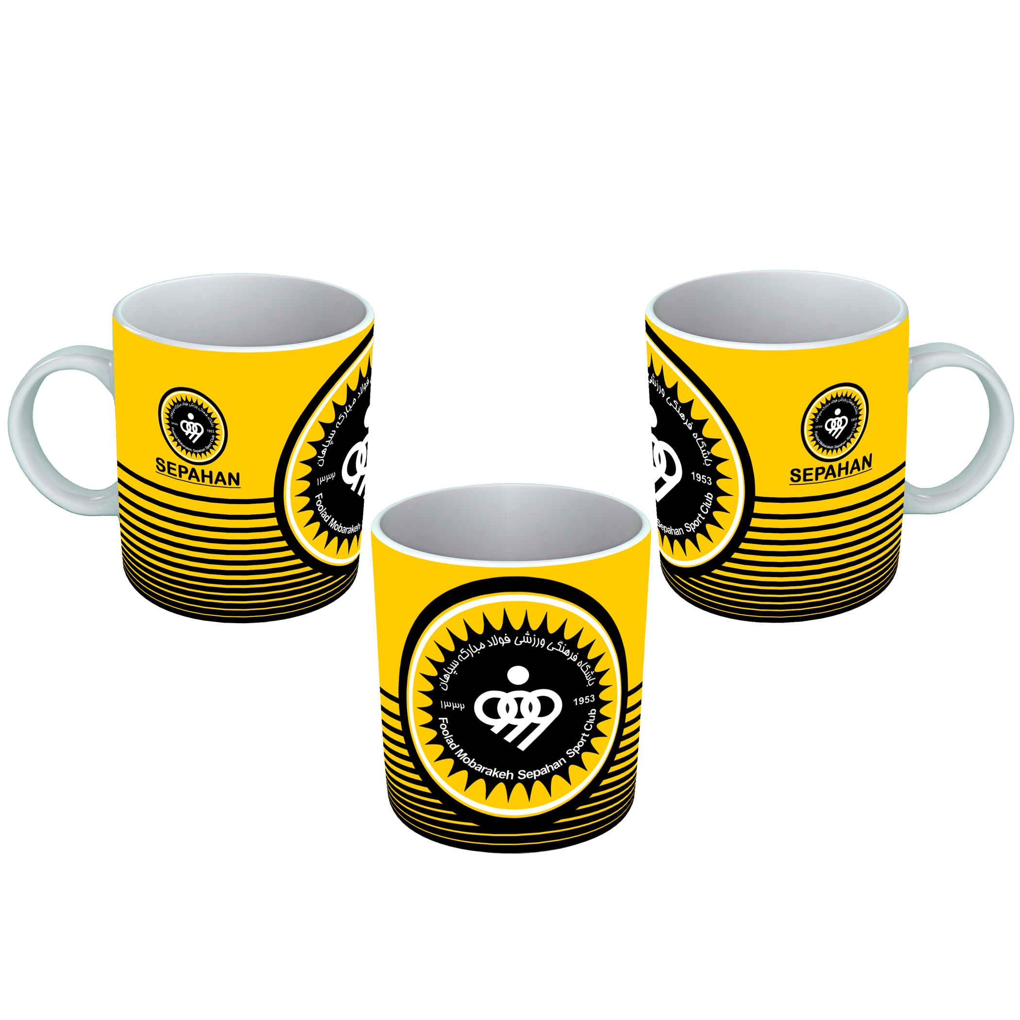 Mug de Supporter – Logo du Club Sportif Foolad Mobarakeh Sepahan