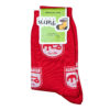 Chaussettes mi-hautes avec logo de club de football Tractor pour enfants