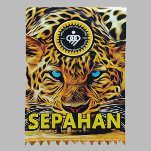 Foolad Mobarakeh Sepahan Football Club Fan Wall Tapestry