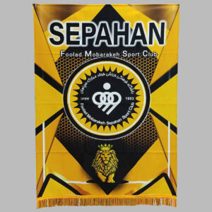 Foolad Mobarakeh Sepahan Sport Club Fan Wall Tapestry