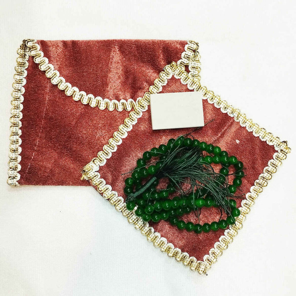 Tapis de prière de voyage pour musulman taille poche et portable Sajada Noor