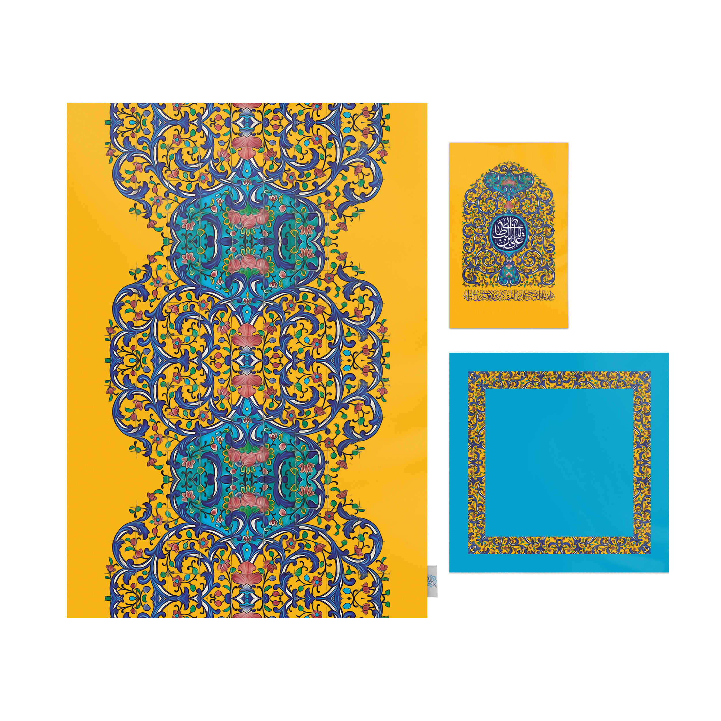 Tapis de Prière Islamique en Velours avec Couleurs Jaune et Bleu