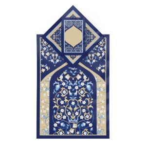 Tapis de Prière Islamique en Velours Léger avec Motif Floral