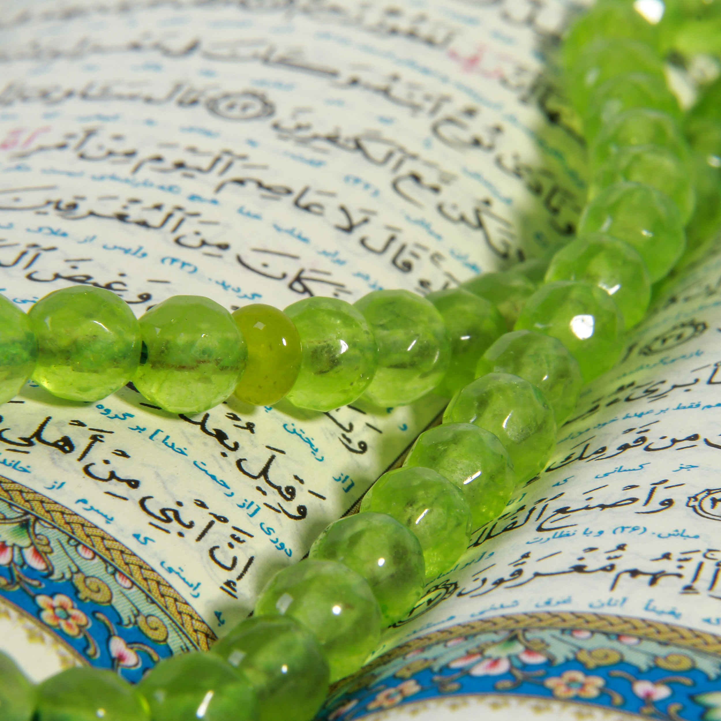 Chapelet islamique en agate verte avec 101 perles (Tasbih)