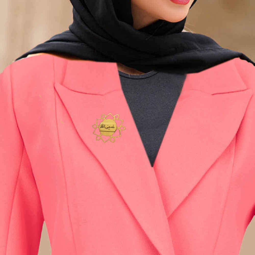 Superbe broche en acier islamique ornée de Hasbi Allah sacré