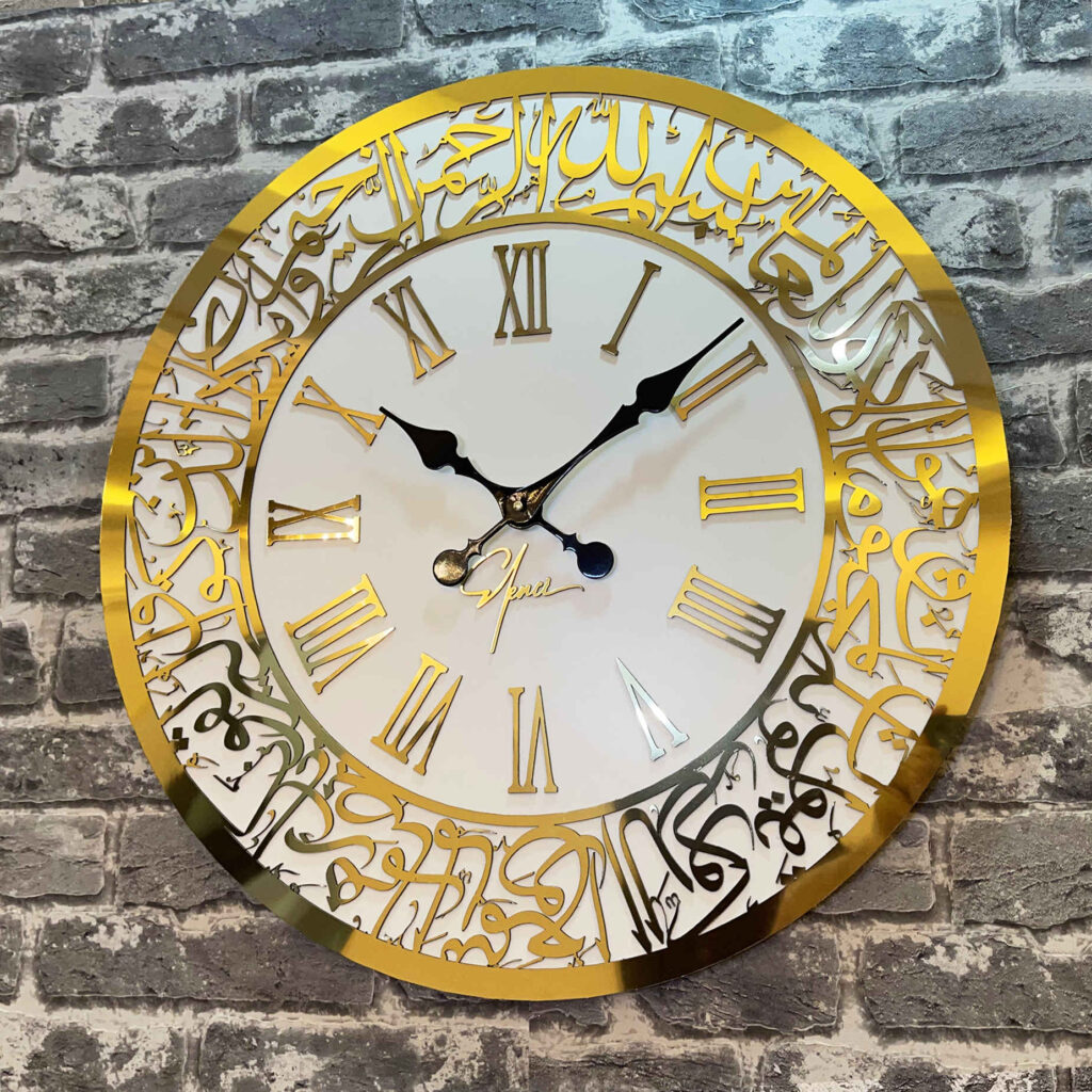 Horloge Murale Islamique avec Calligraphie Wa In Yakad et Chiffres Romains