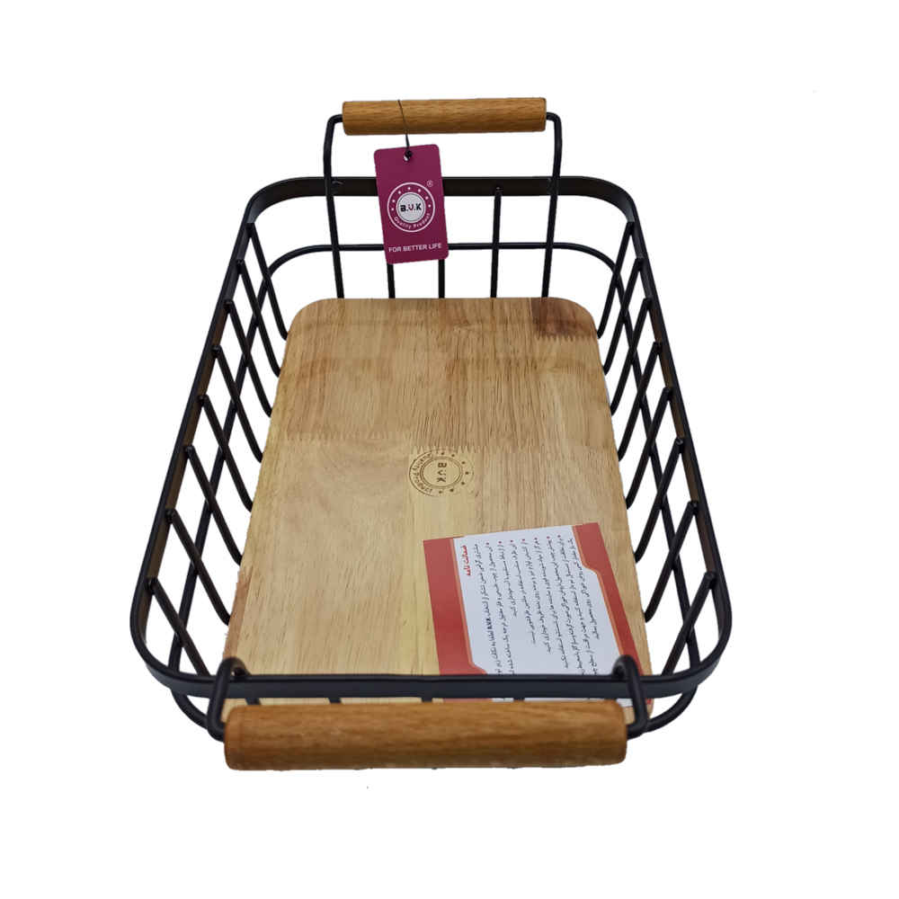 Panier à fruits en fil métallique avec base en bois modèle Bvk