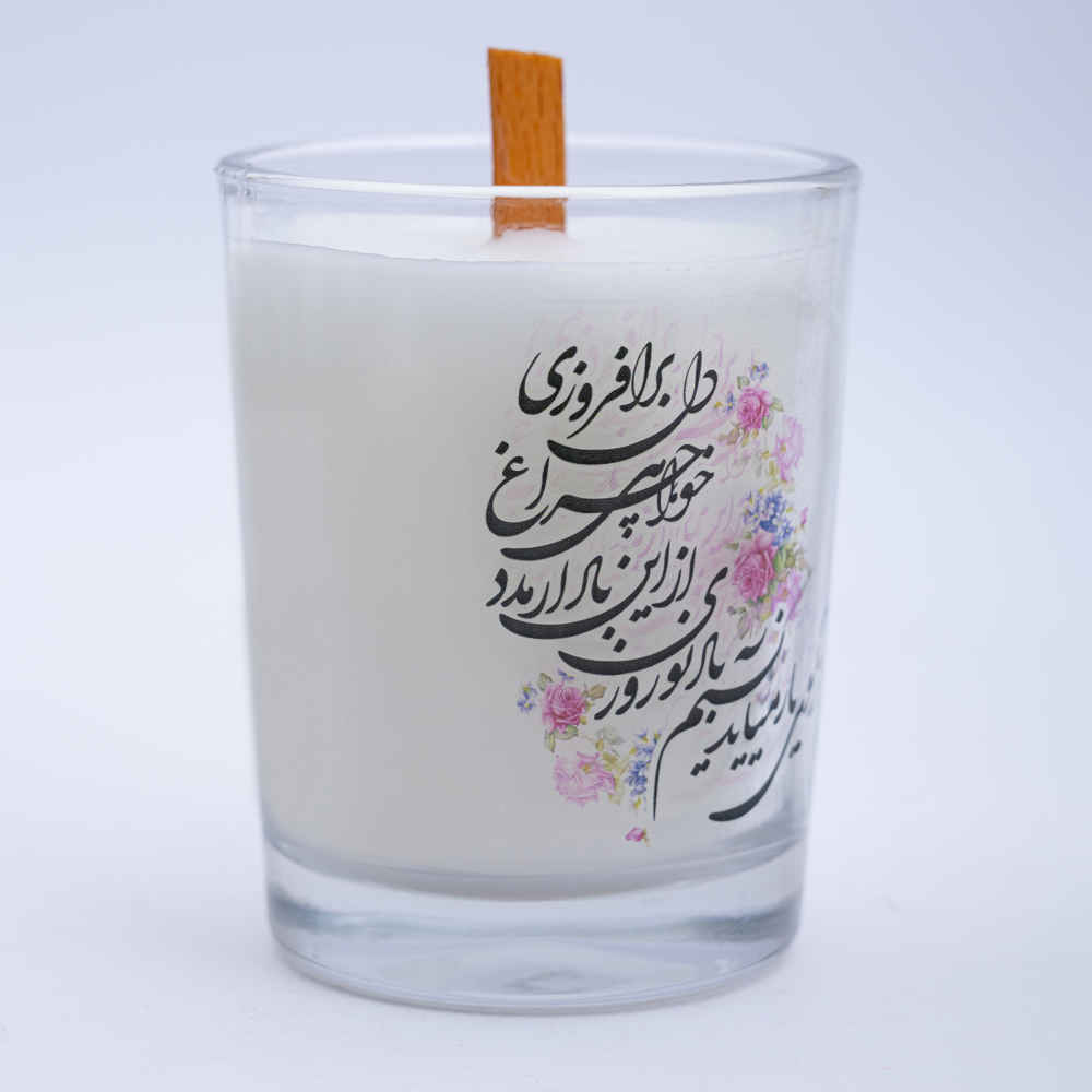 Bougie parfumée en pot florale – Magnifique pour l’agencement Haft-Sin (x2)