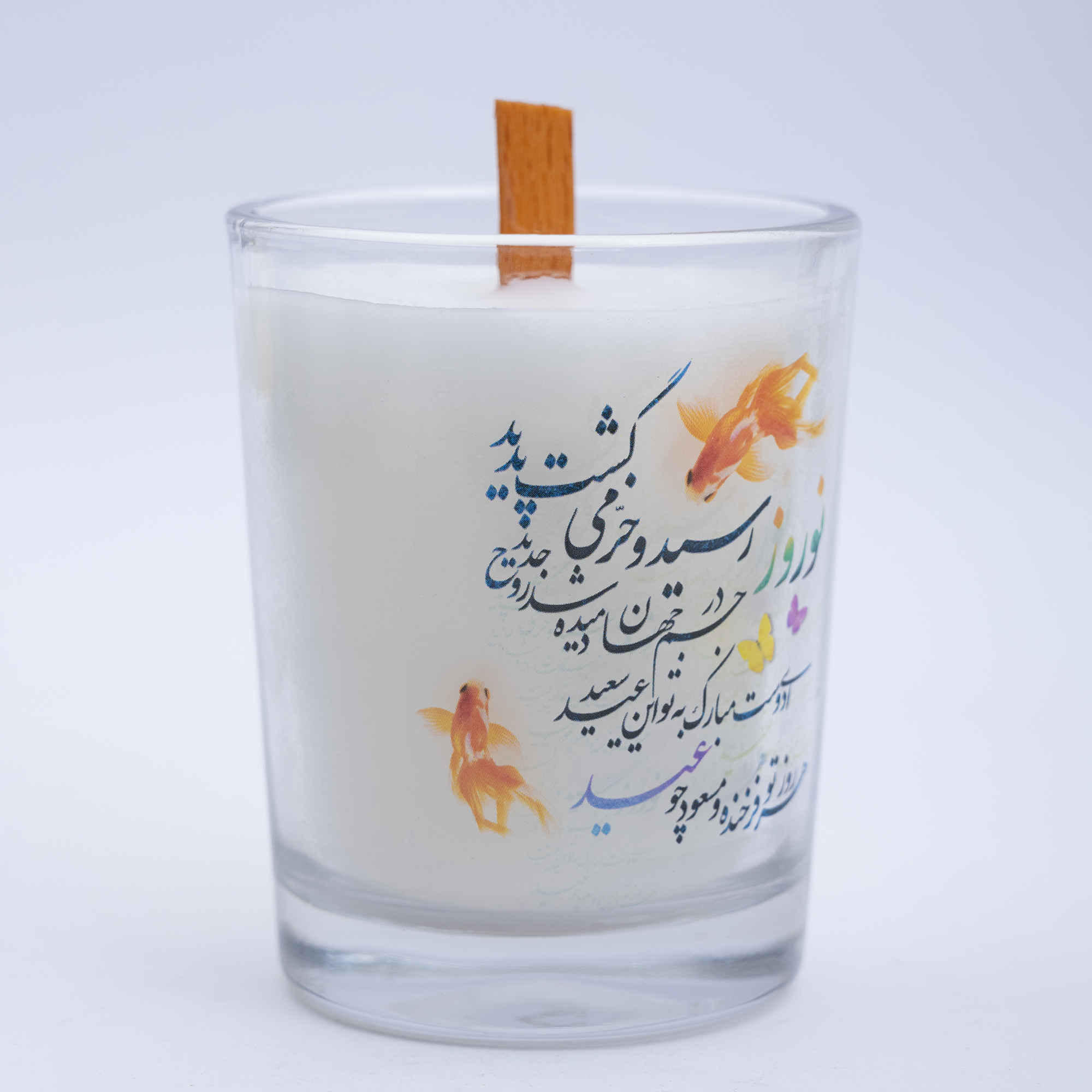 Bougie parfumée en pot – Modèle Khoram pour la table Haft-Sin (x2)