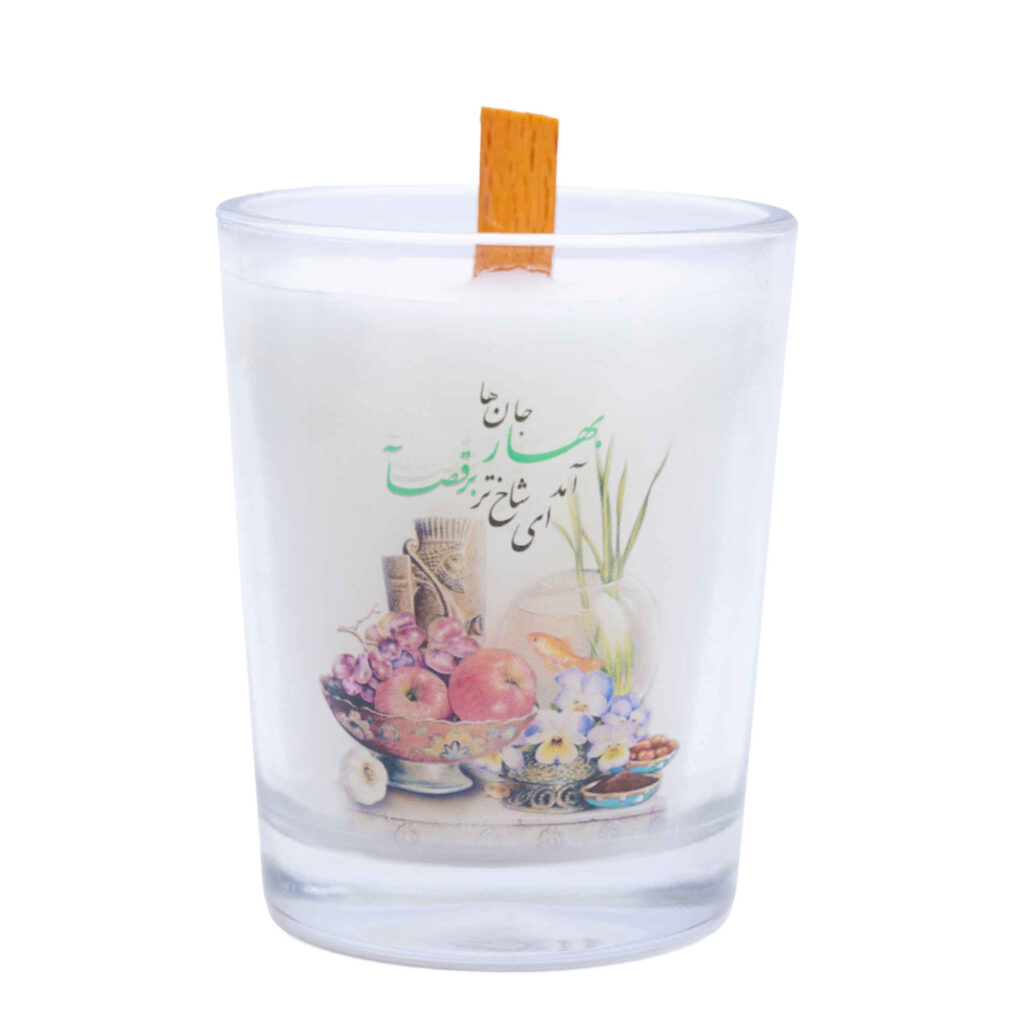 Bougie parfumée en pot – Modèle Mina pour la présentation Haft-Sin (x2)