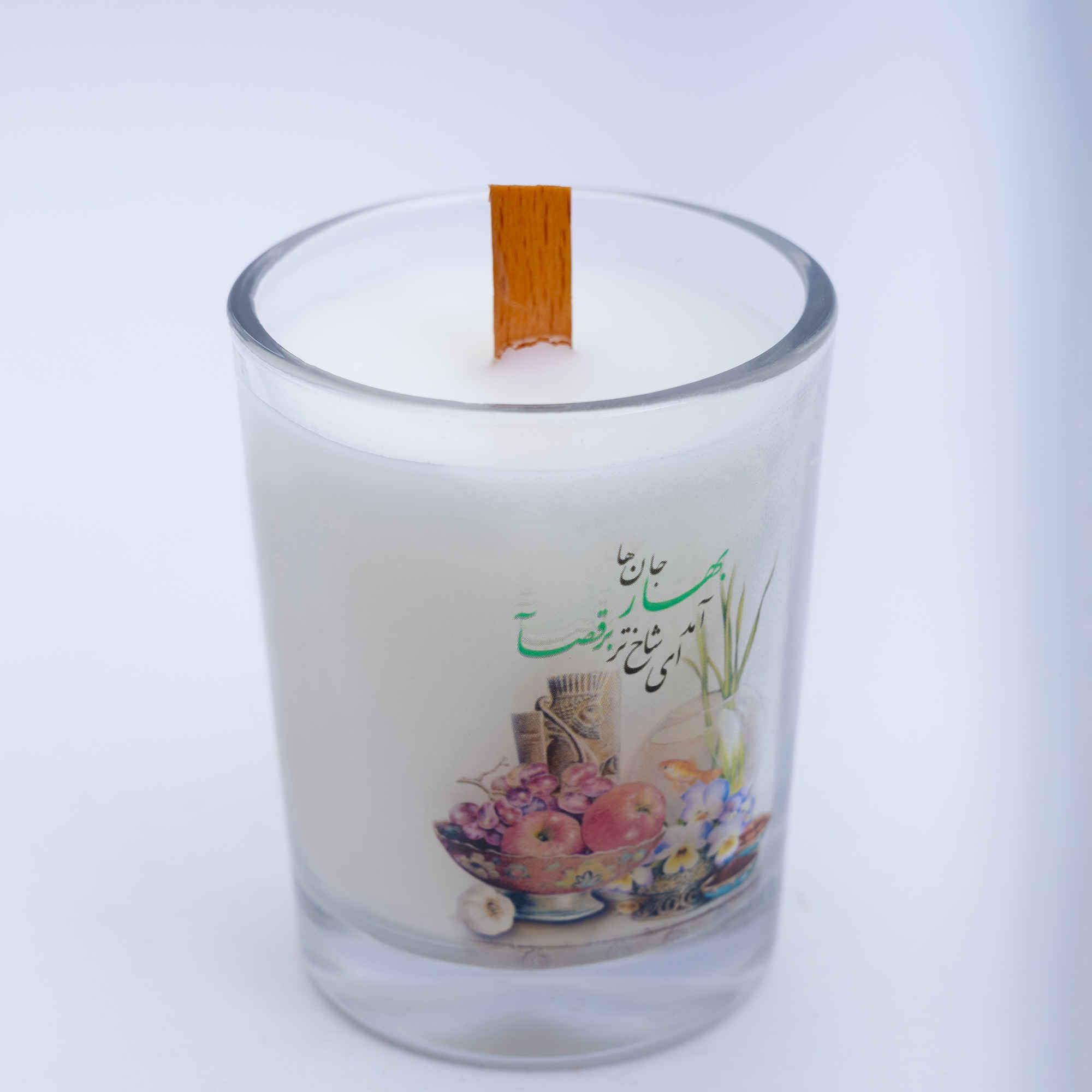 Bougie parfumée en pot – Modèle Mina pour la présentation Haft-Sin (x2)