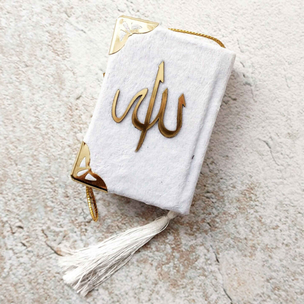 Coran Arc-en-Ciel avec Couverture en Velours & Script Uthman Taha – Luxueux et Coloré