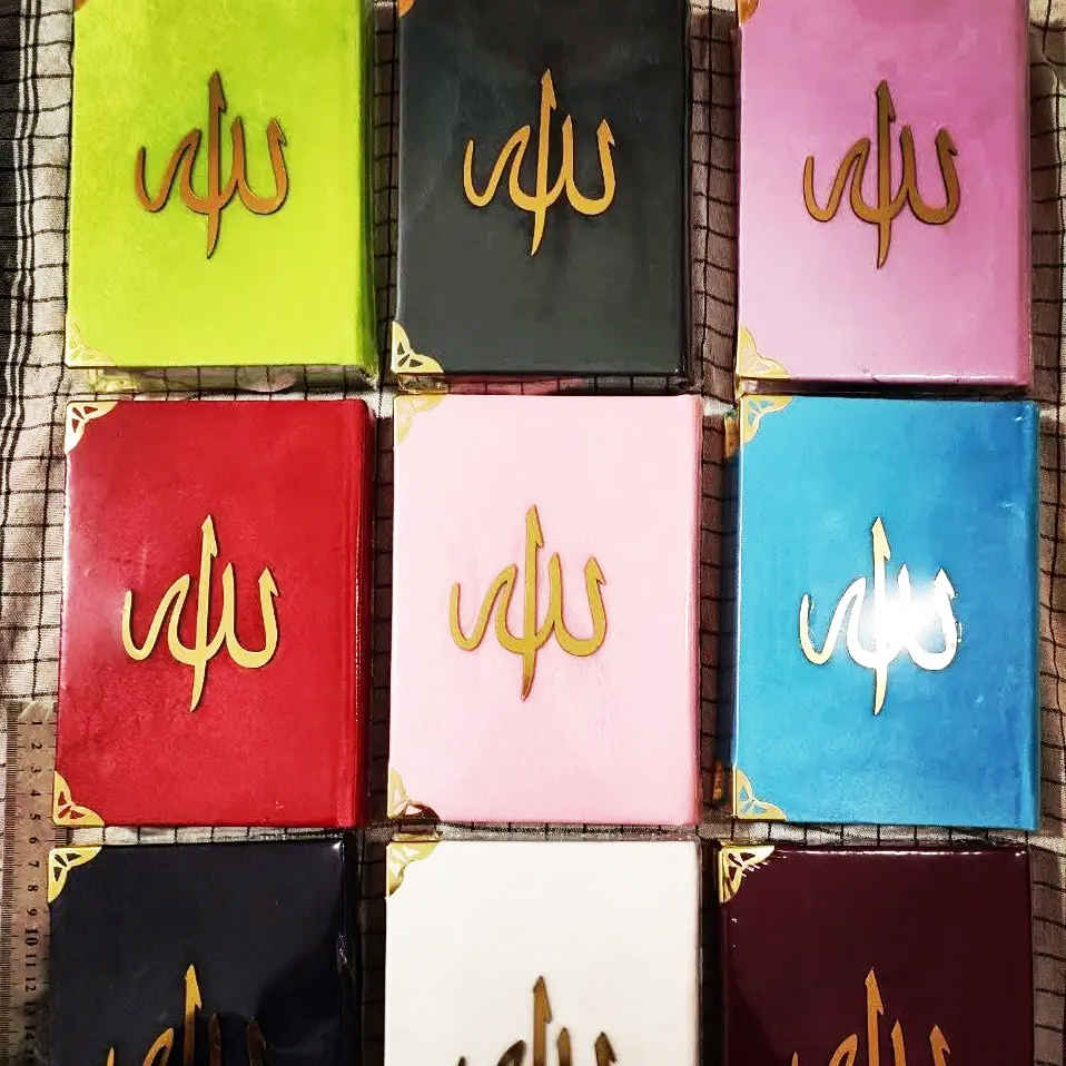 Coran Arc-en-Ciel avec Couverture en Velours & Script Uthman Taha – Luxueux et Coloré