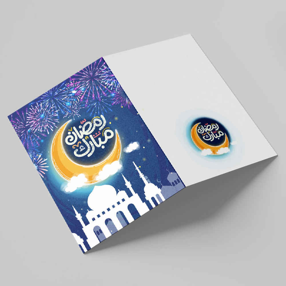 Carte de vœux « Ramadan Mubarak » – Design Croissant de lune pour musulmans