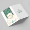 Carte de vœux "Ramadan Mubarak" – Pour transmettre des vœux chaleureux