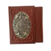 Les Rubaiyat de Khayyam – Livre avec Cadre (Anglais & Persan)