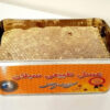 Miel de Sabalan Iranian – Pure Douceur des Montagnes de Sabalan (1000 gr)