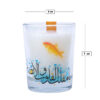 Bougie parfumée en pot – Idéale pour la déco de table Eid et Nowruz (x2)