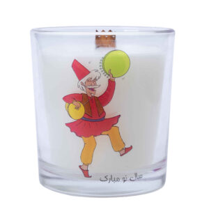 Bougie parfumée en pot – Conçue pour l’agencement Eid et Nowruz (x2)