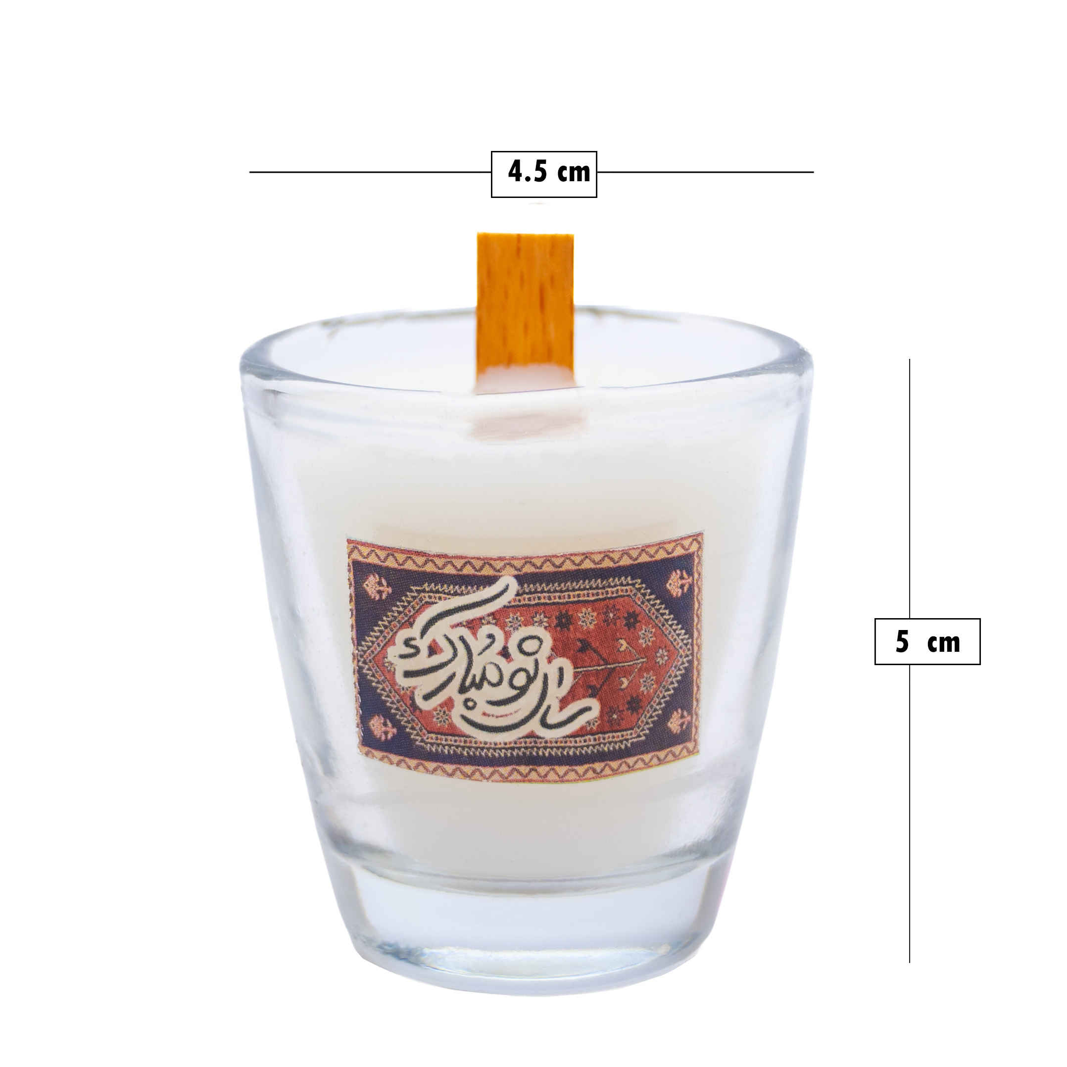 Bougie parfumée en pot – Idéale pour un rassemblement Eid Nowruz (x2)