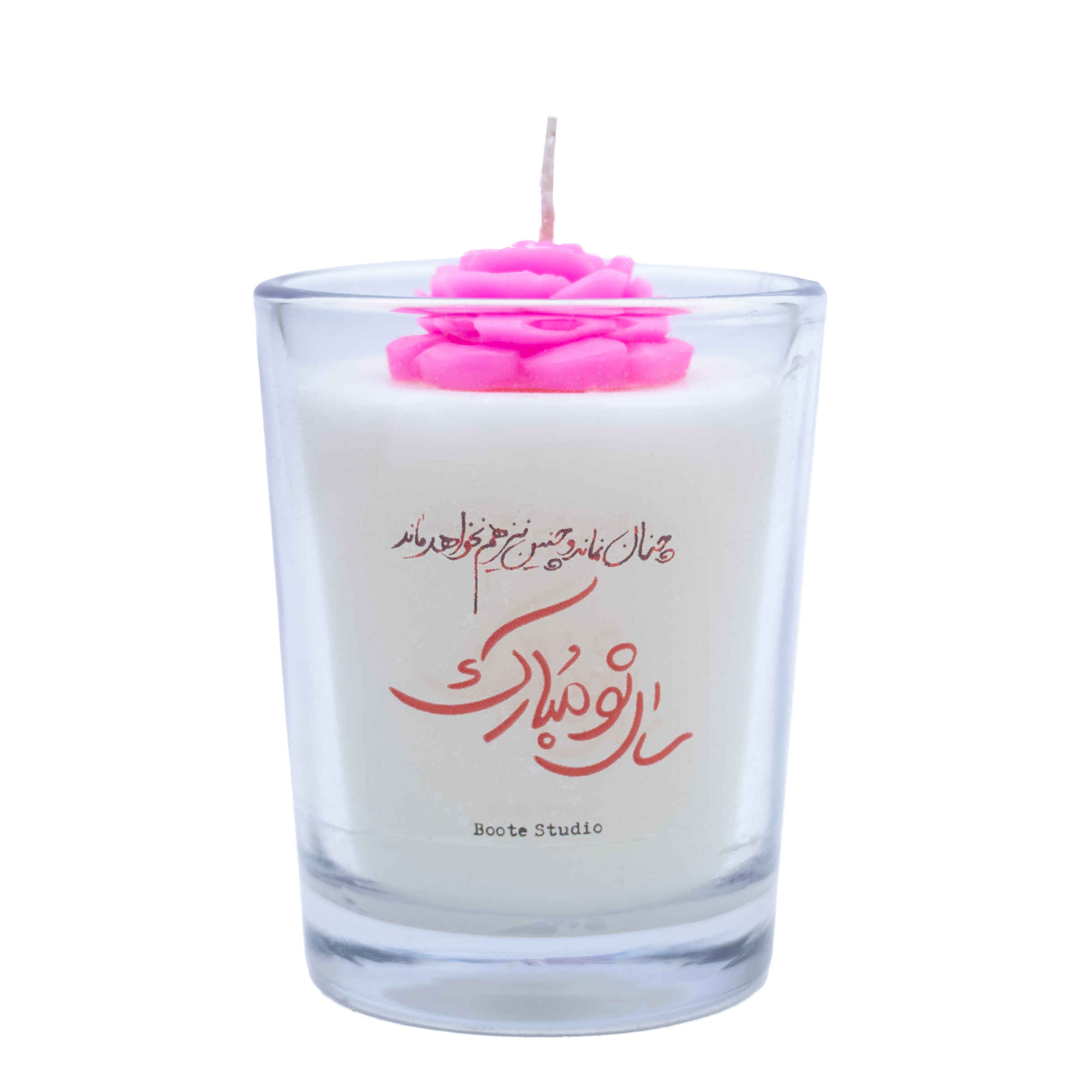 Bougie parfumée en pot – Parfaite pour la table Eid Haft-Sin (x2)