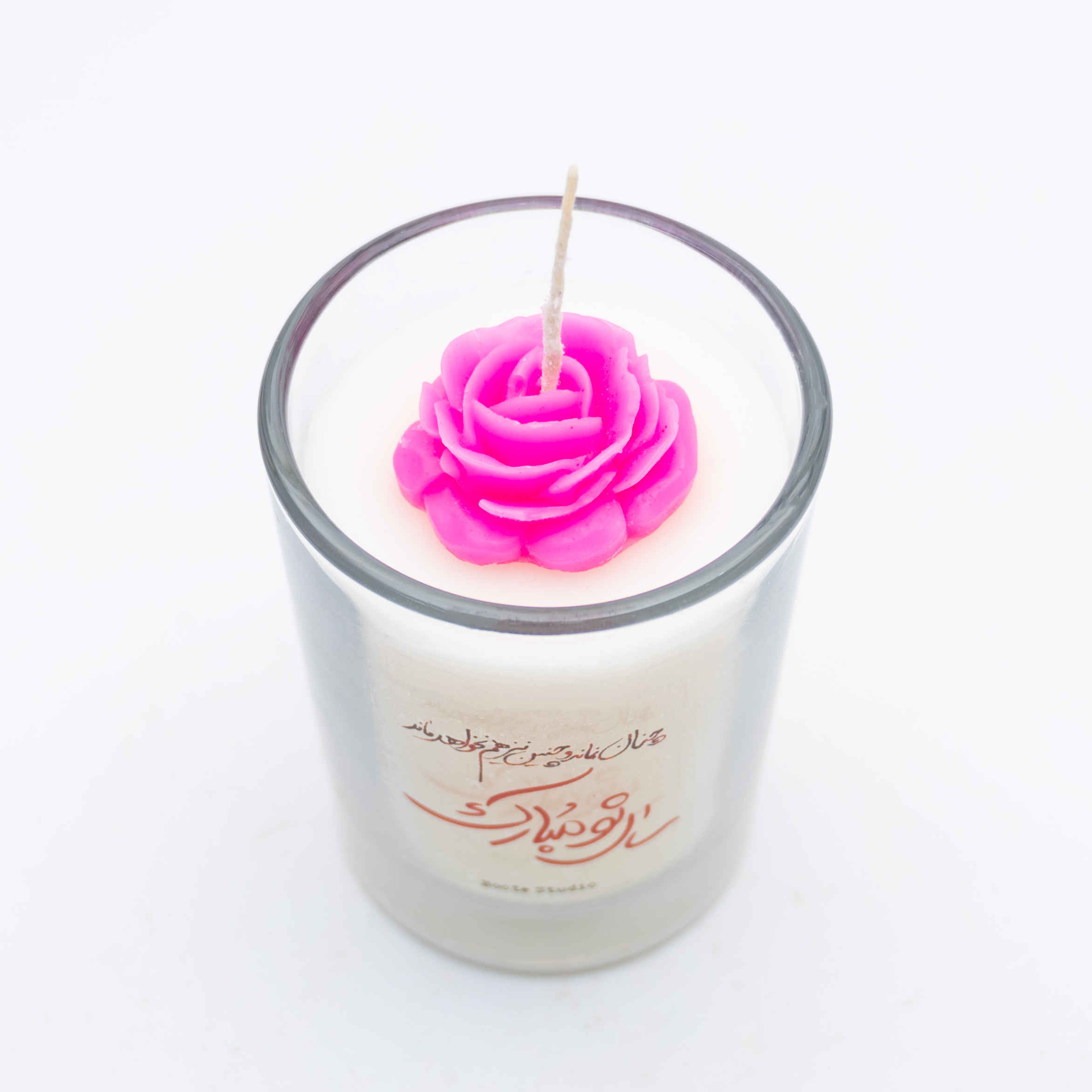 Bougie parfumée en pot – Parfaite pour la table Eid Haft-Sin (x2)