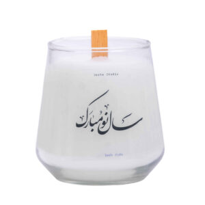 Bougie parfumée en pot – Touche printanière pour la table Haft-Sin (x2)