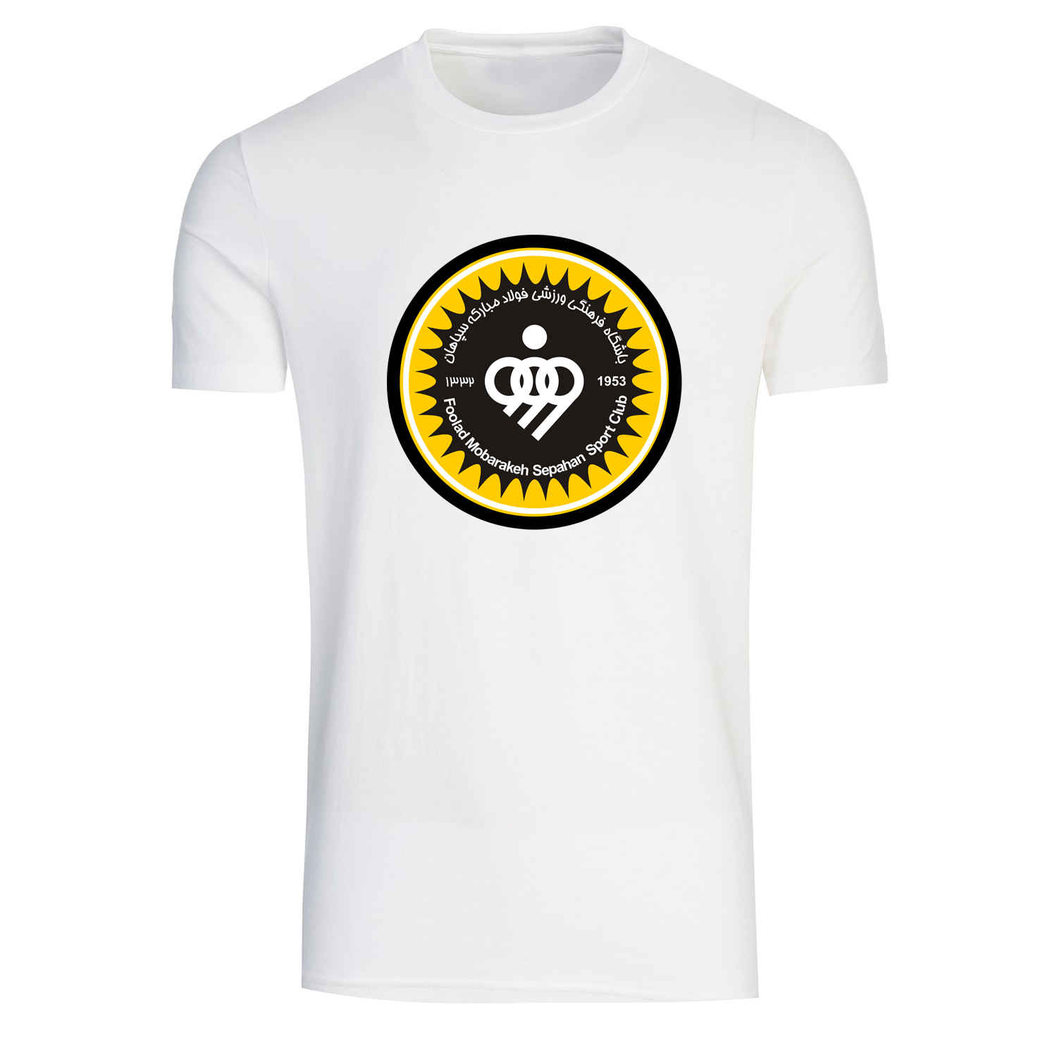 Maillot de Fan Sepahan FC à Manches Courtes