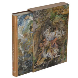 Shahnameh – Le Livre des Rois persans par Ferdowsi