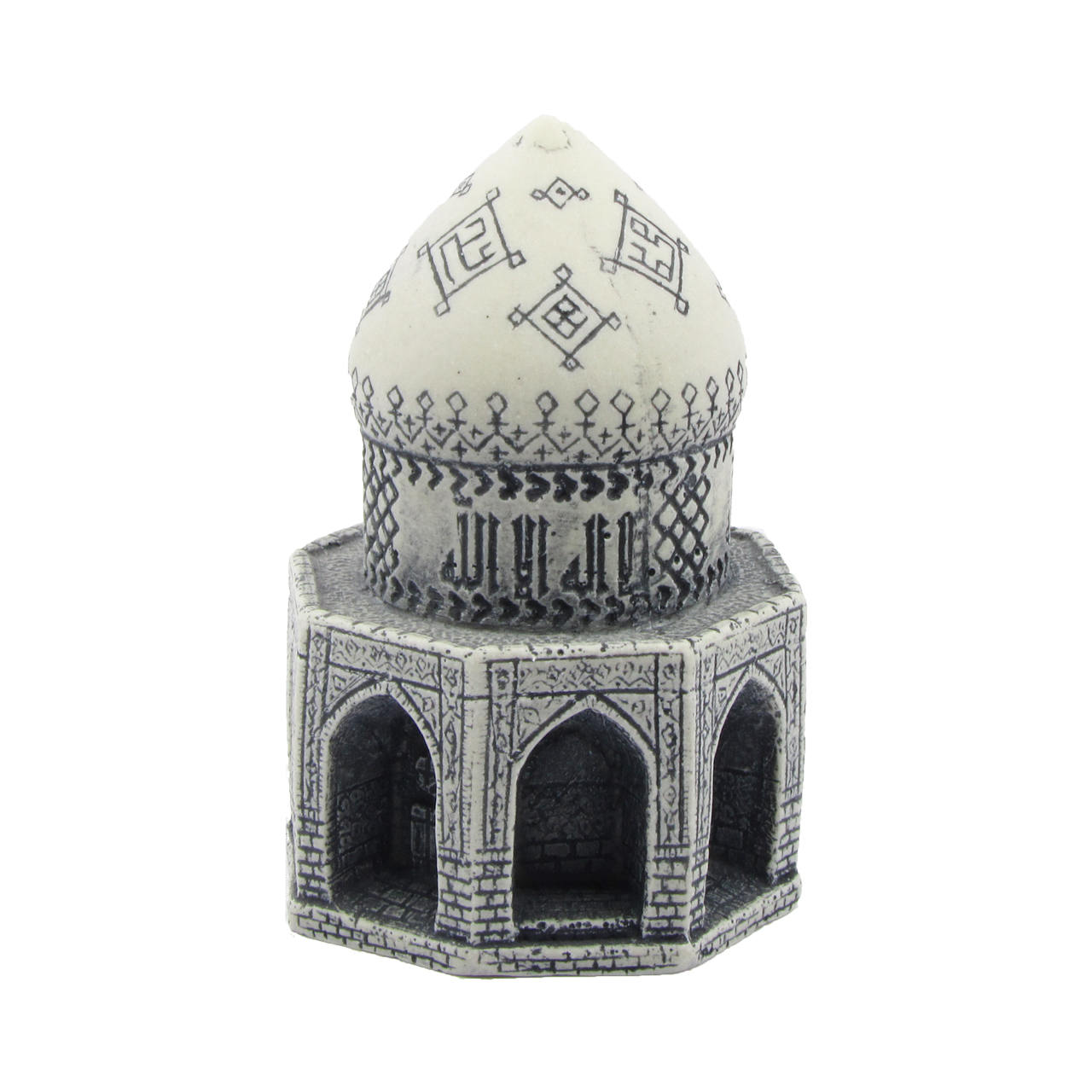 Figurine du tombeau d'Attar de Nishapur