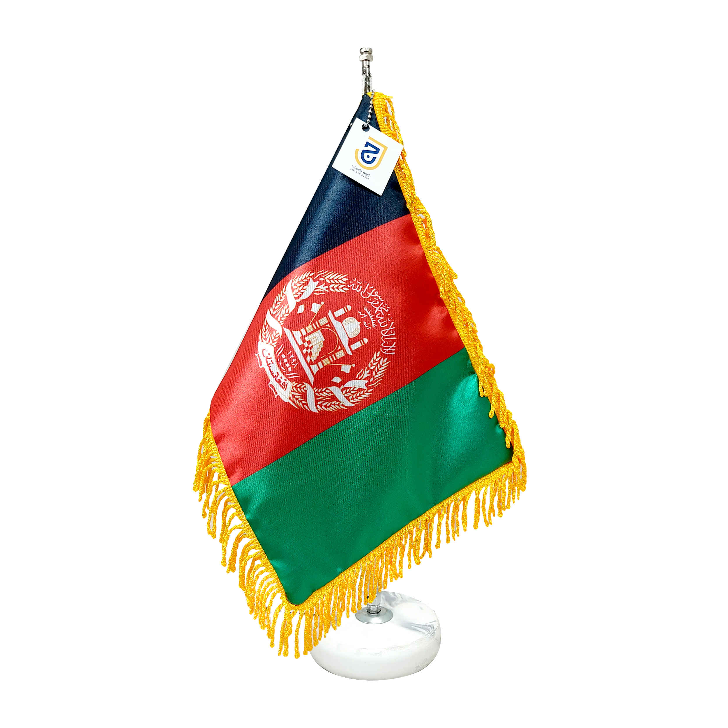 Drapeau de Table de l'Afghanistan avec Base en Pierre