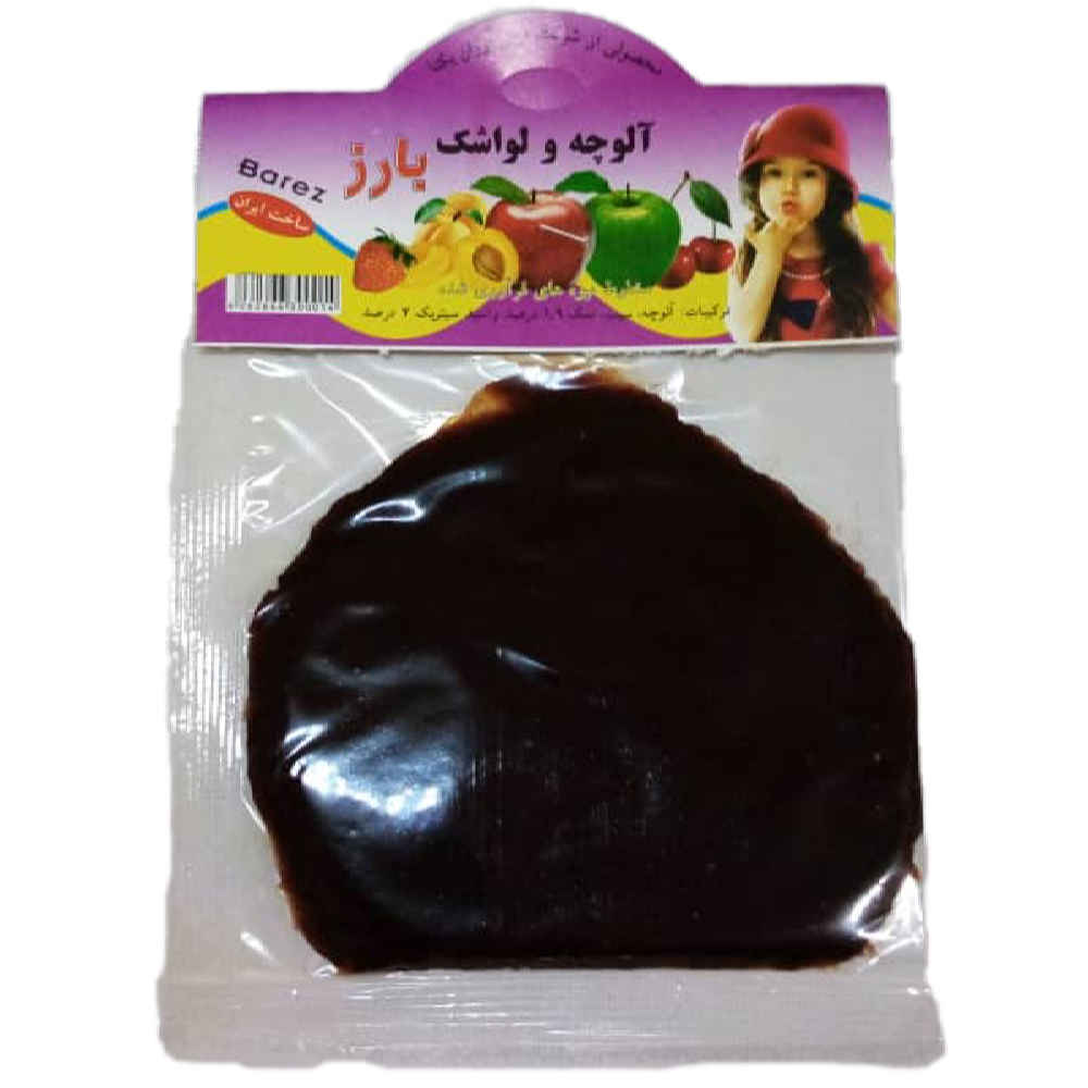 Tamrak – Pâte de fruit de griotte persane, 60 g (Lot de 12)