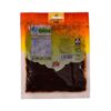 Tamrak - Pâte de fruit de griotte persane, 55 g (Lot de 12)+