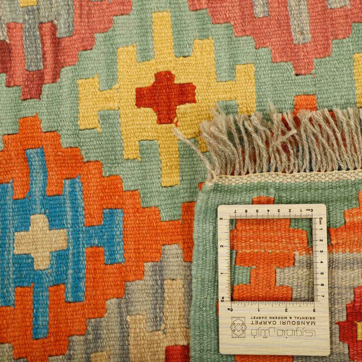 Tapis Kilim en laine persane authentique tissé à la main en Fars Tribal Orange
