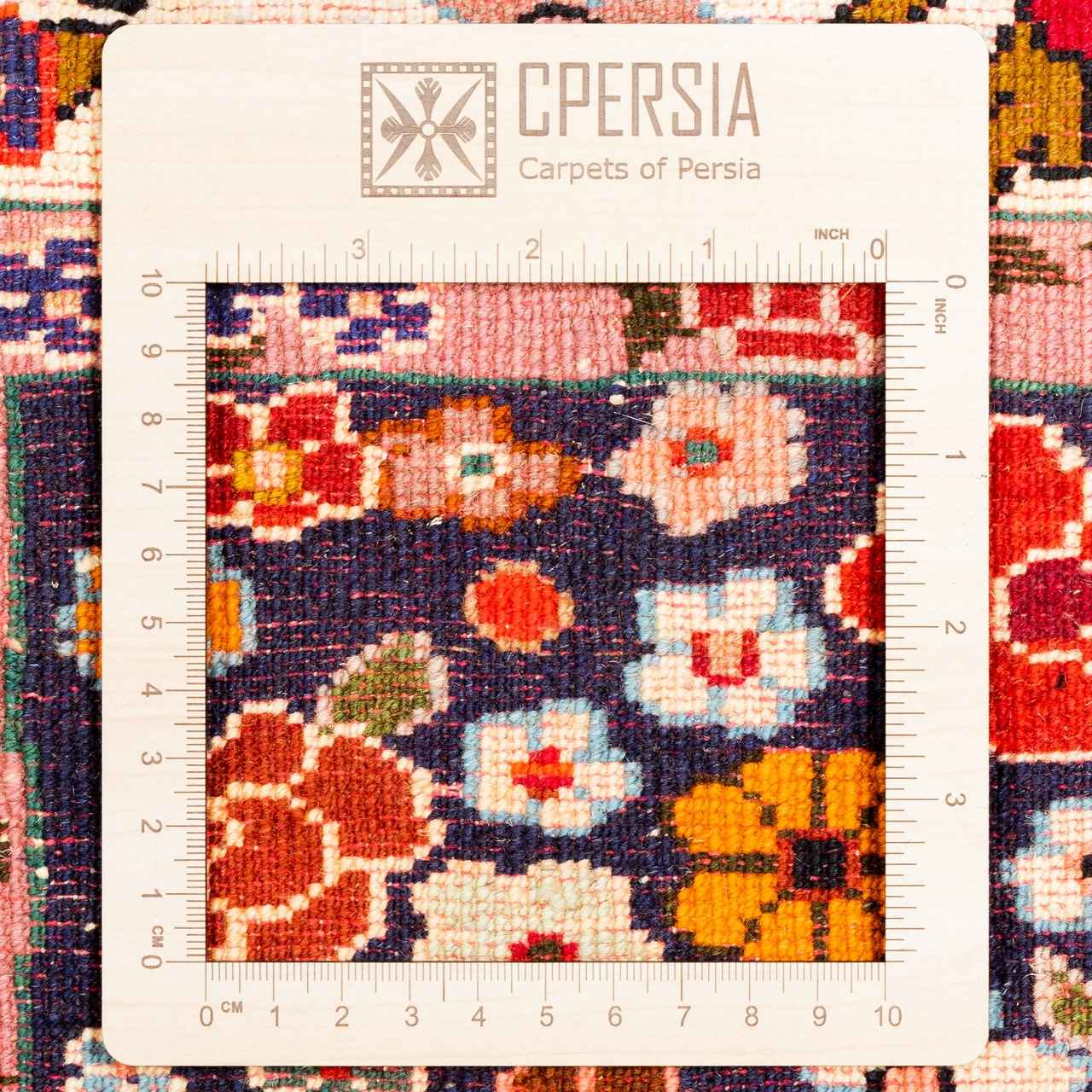 Tapis persan authentique en laine noué à la main à Bojnurd bordure florale