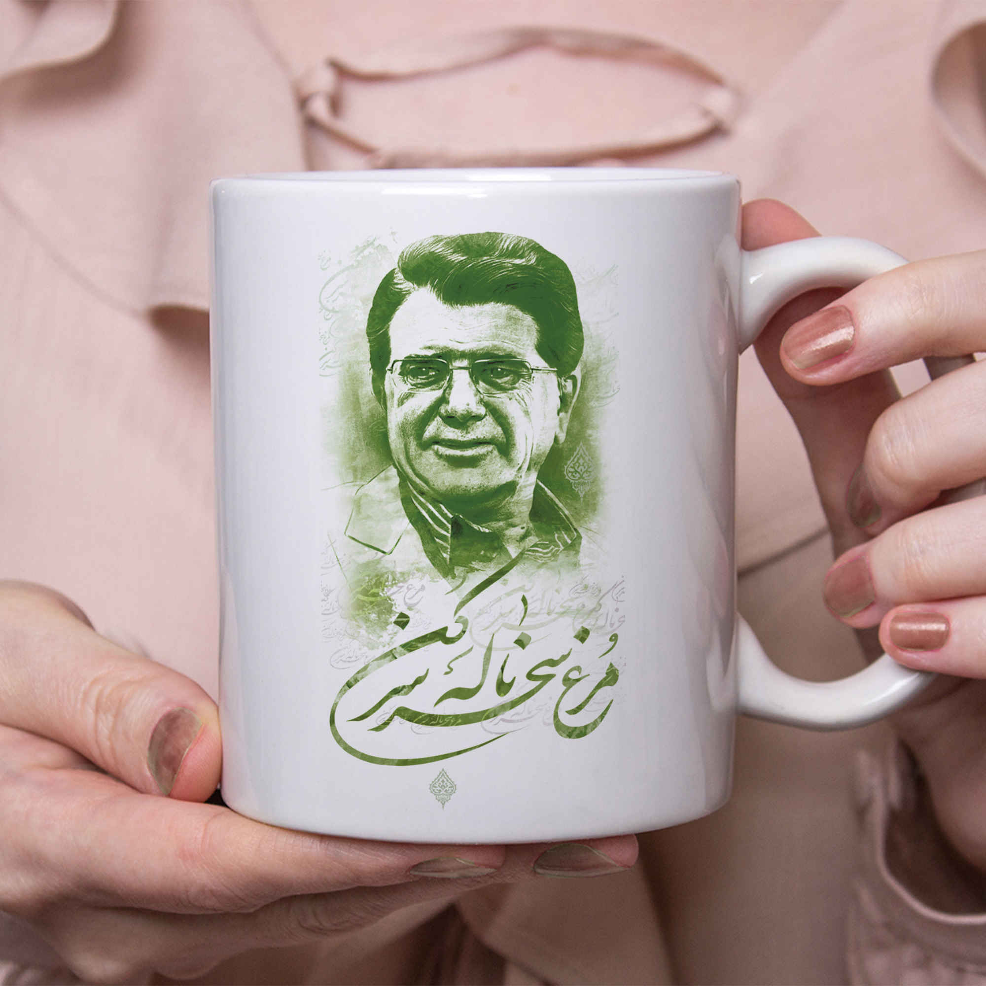 Mug en céramique persan avec motif Shajarian Morghe Sahar