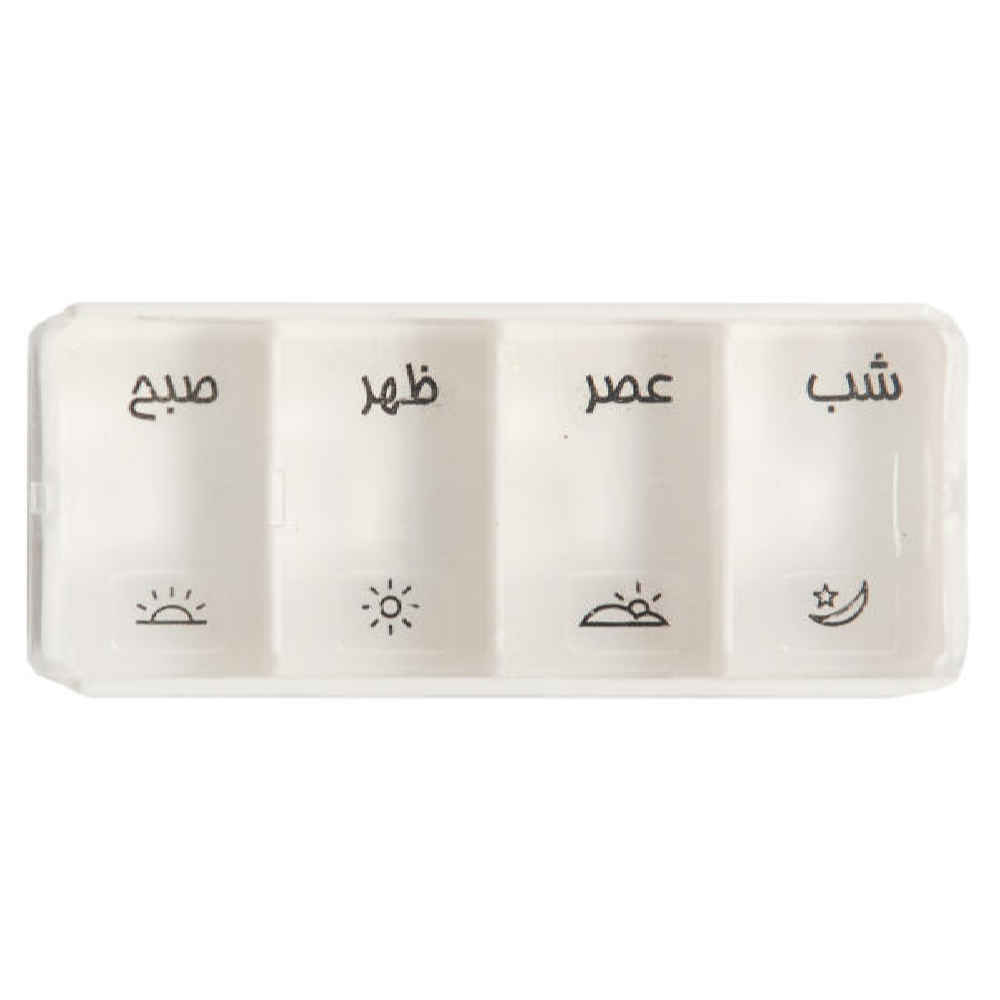 Organisateur de pilules quotidien avec 4 compartiments et étiquettes en farsi pour rappels faciles