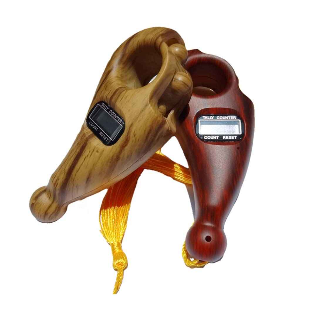 Compteur de Tasbih numérique pour Salawat & Dhikr (2x)