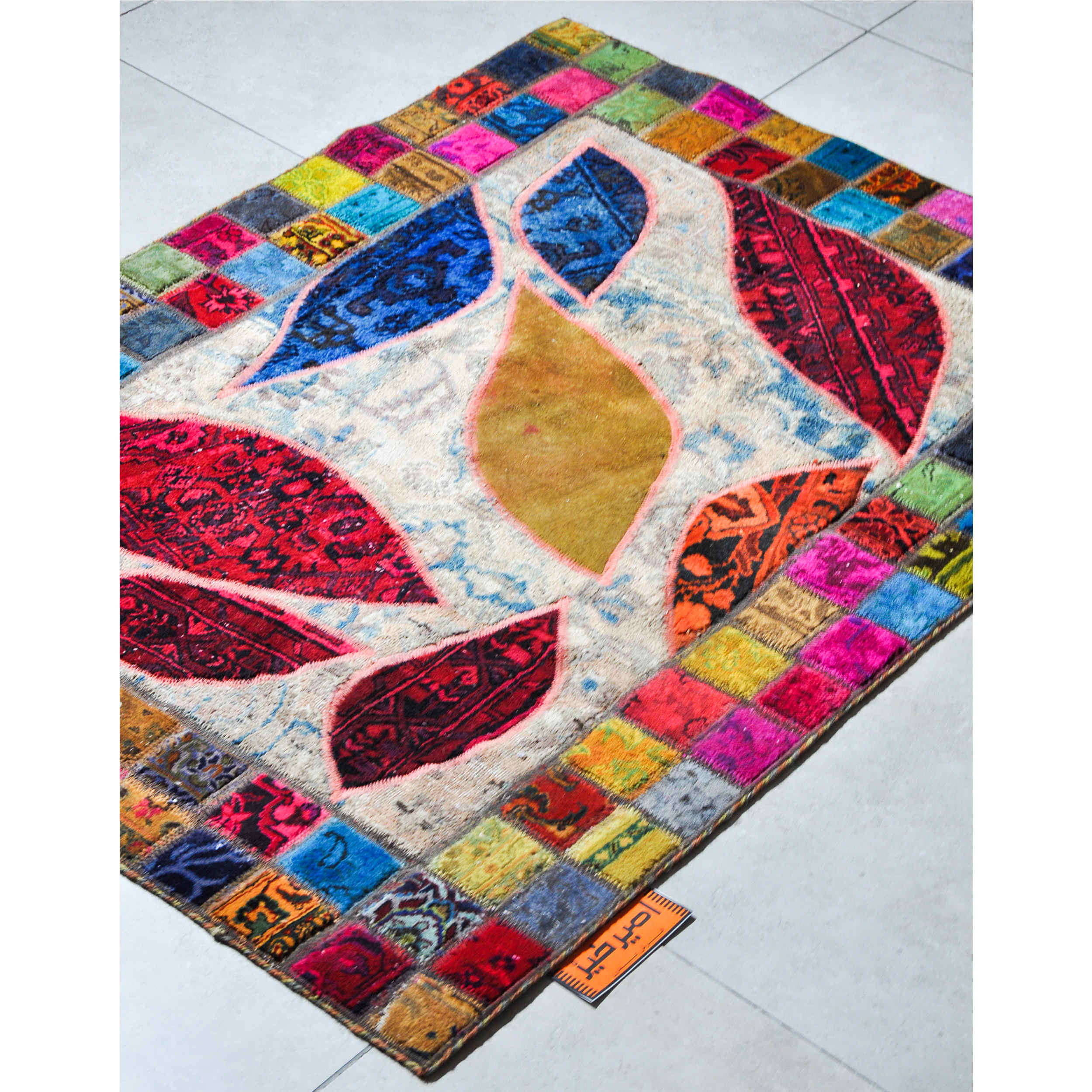 Tapis patchwork noué à la main persan Barg Riz