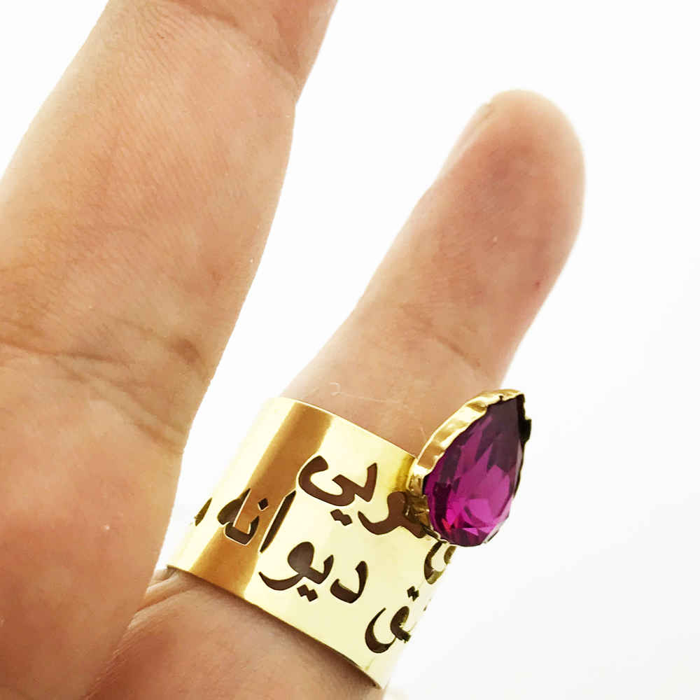 Bague Chevalière en Laiton Persan avec Améthyste pour Femmes