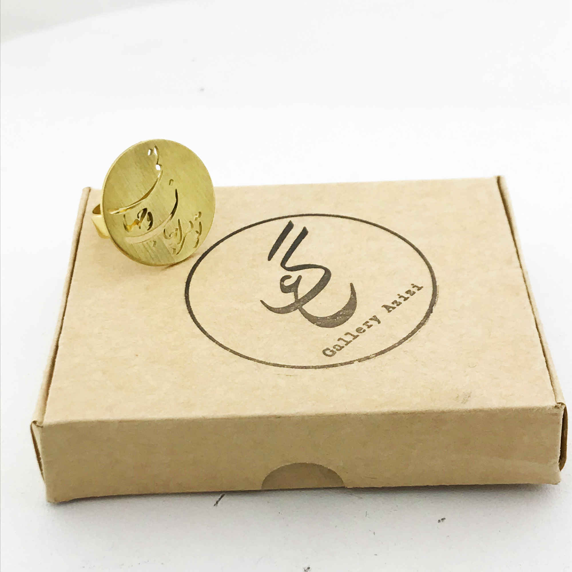 Bague Chevalière en Laiton Persan pour Femmes